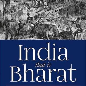 India, that is Bharat [Paperback] by J Sai Deepak