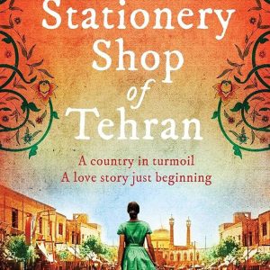 The Stationery Shop by Marjan Kamali