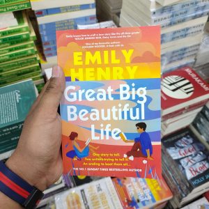 Great Big Beautiful Life by Emily Henry