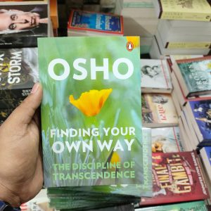Osho Finding Your Own Way | Non-Fiction Books - Reader in Bookland
