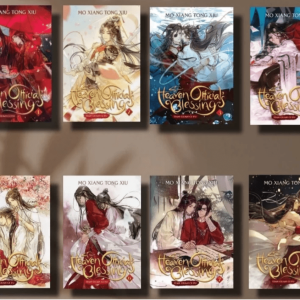 Heaven Official's Blessing: Tian Guan Ci Fu (Novel) Series by Xiāng Tóng Xiù