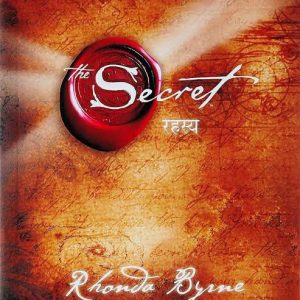 Secret - Rahasya (Hindi) : Rhonda Byrne