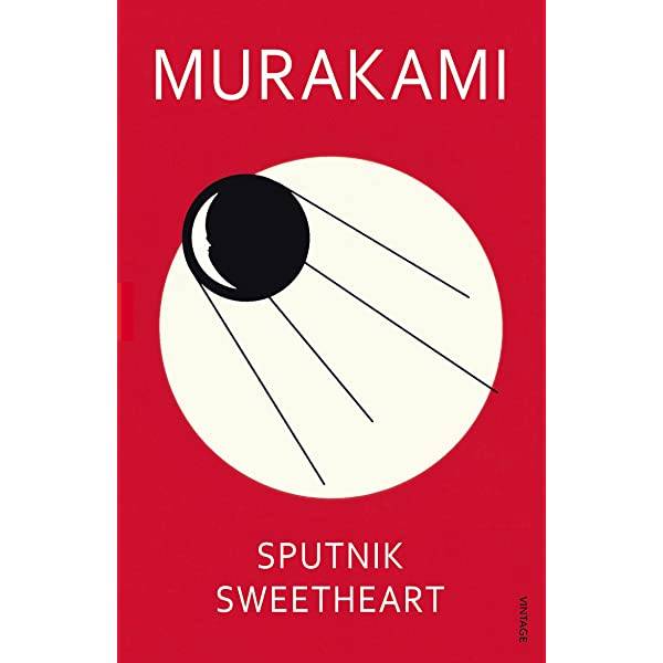 Sputnik Sweetheart Novel by Haruki Murakami