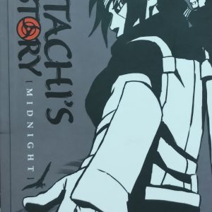 Itachi's Story - Midnight (English, Paperback)