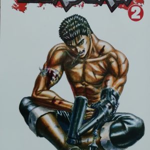 Berserk Volume 2 (English, Paperback)